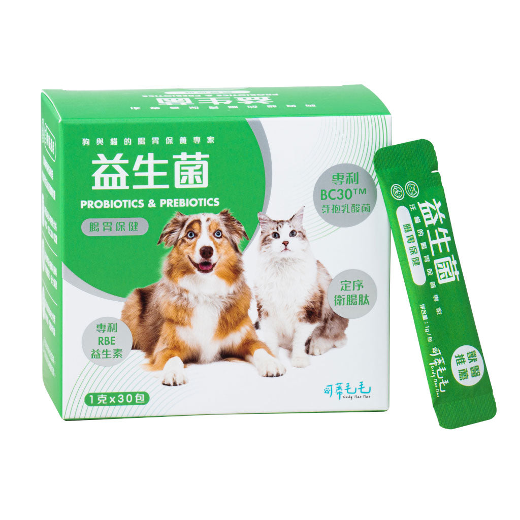 可蒂毛毛 益生菌 貓犬配方 - 3護型腸胃保健品 (1克 x 30包)