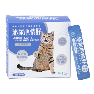可蒂毛毛 泌尿心情好 貓貓配方 - 3護型泌尿紓壓保健品 (1克 x 30包)