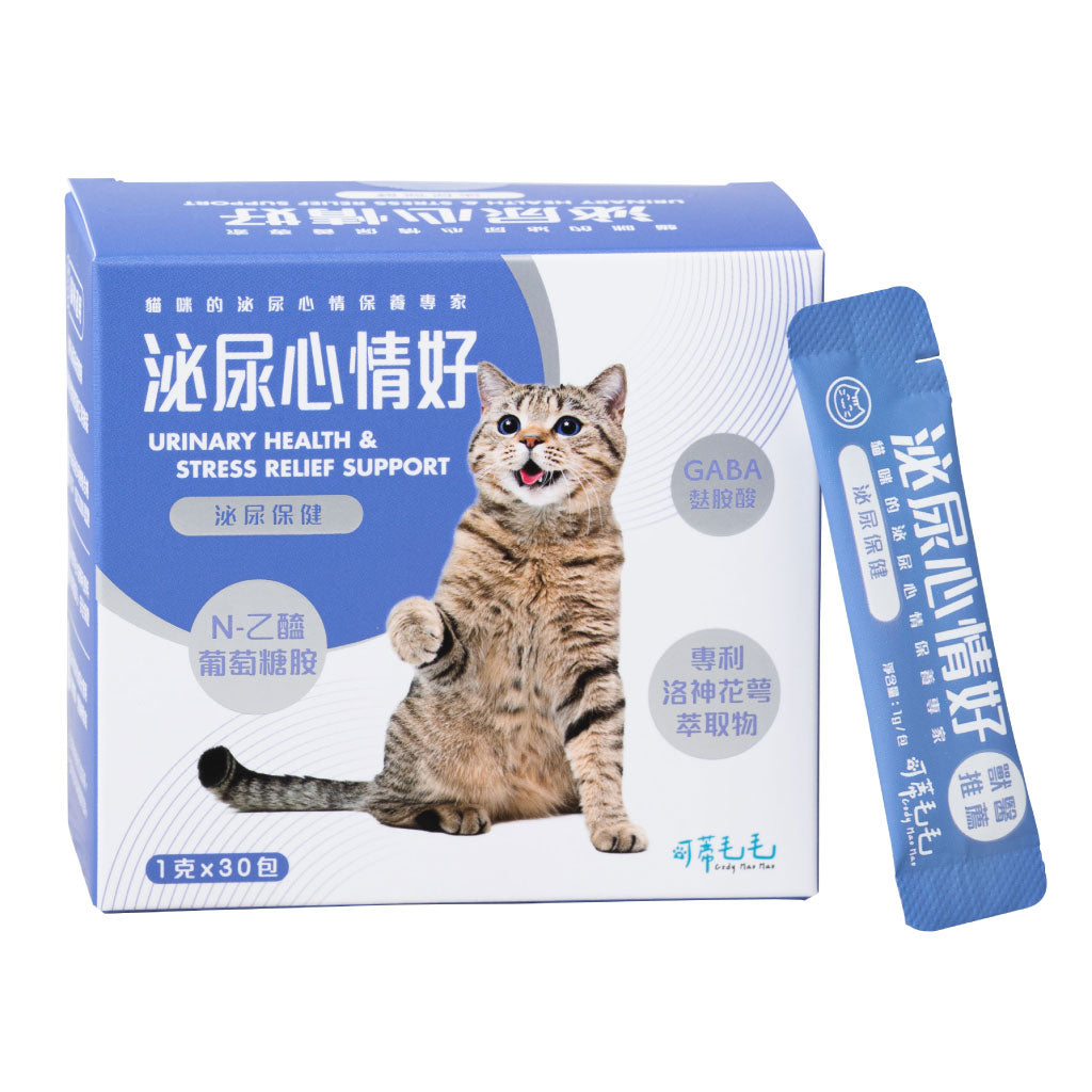 可蒂毛毛 泌尿心情好 貓貓配方 - 3護型泌尿紓壓保健品 (1克 x 30包)